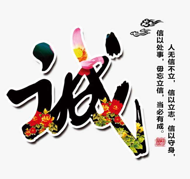 翁田镇追债公司